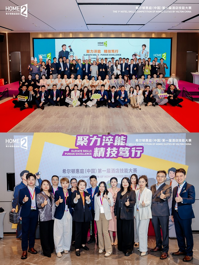 图片 2.png