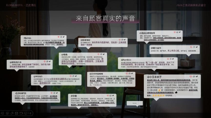 图片12.png