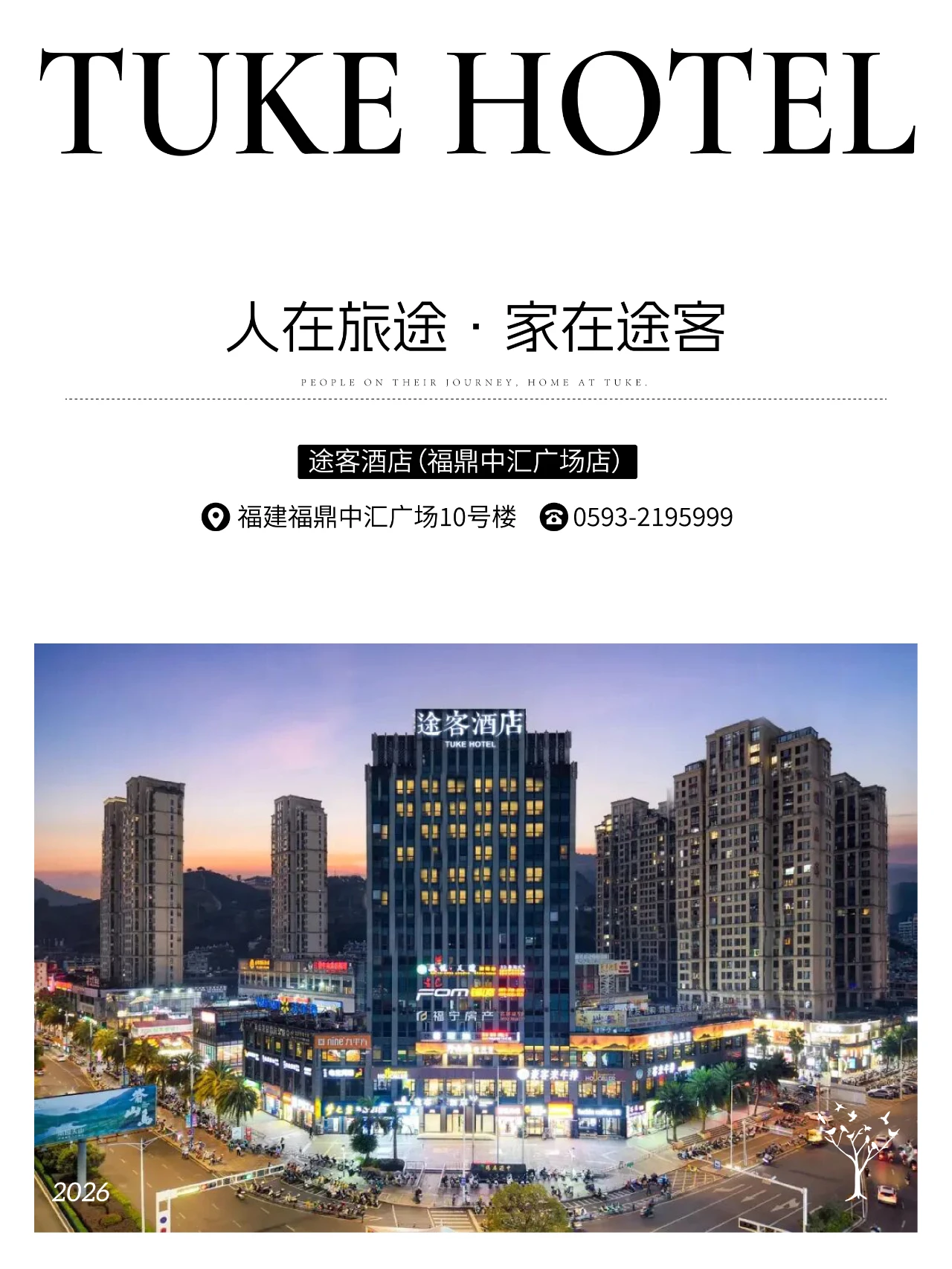 图片 1.png