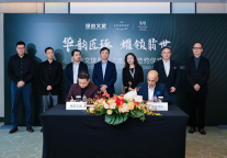 绿岩文旅携手万豪国际，翡世之选酒店落户重庆解放碑