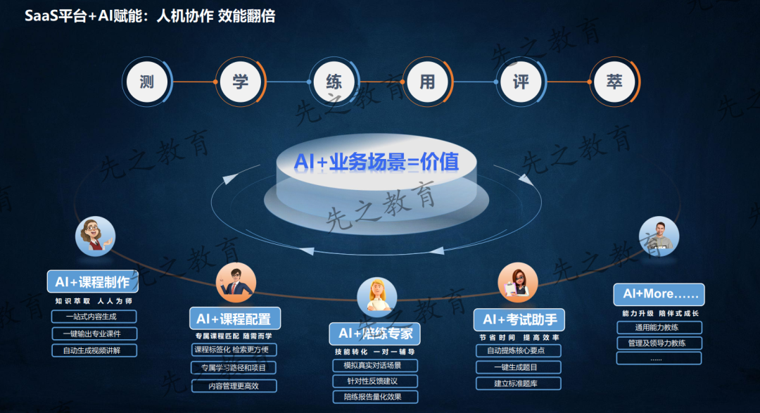 文章图片02.jpg