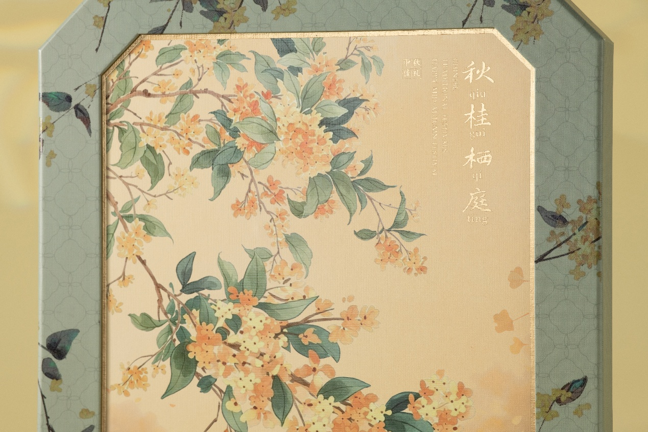图片 3.png