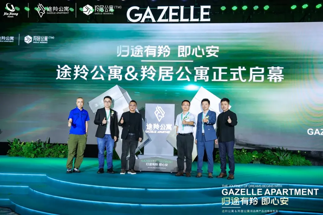 锦江下场，把企业员工租住做成一门生意