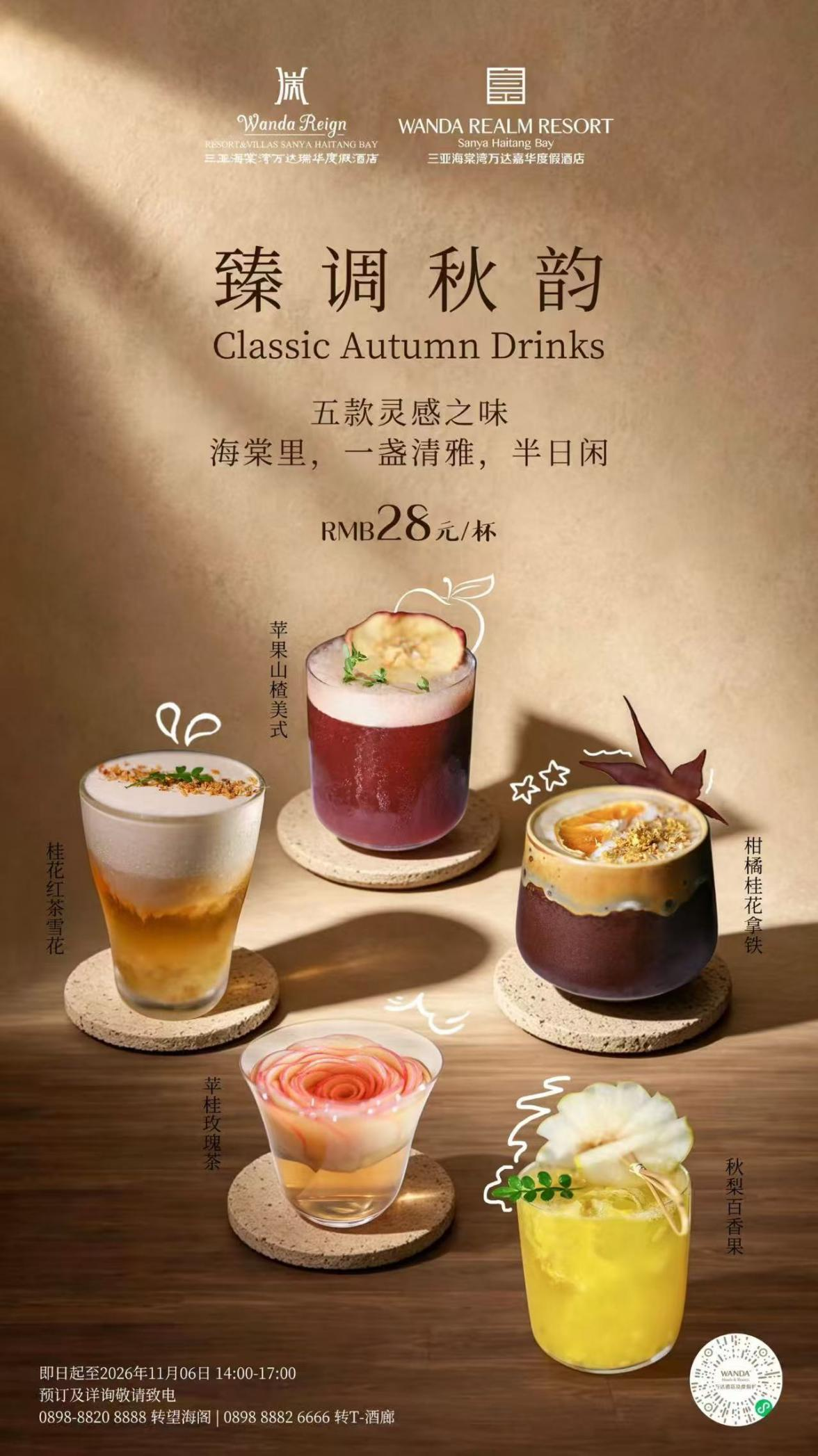 图片 1.png
