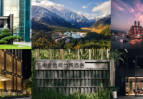 洲际酒店集团大中华区10家酒店荣膺2026全球米其林星钥殊荣