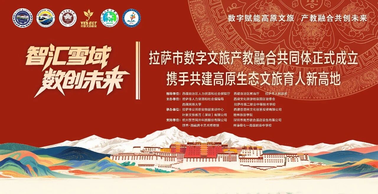 微信图片_2026-08-19_101124_604.jpg