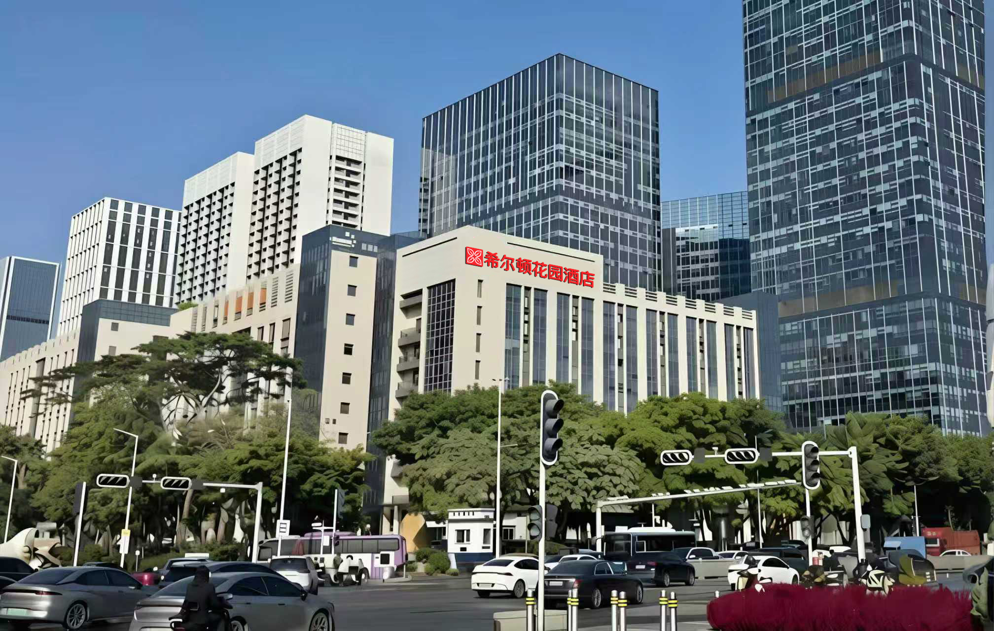 深圳西丽站希尔顿花园酒店.jpg