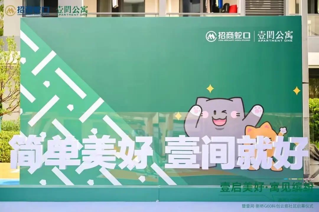 图片 8.png