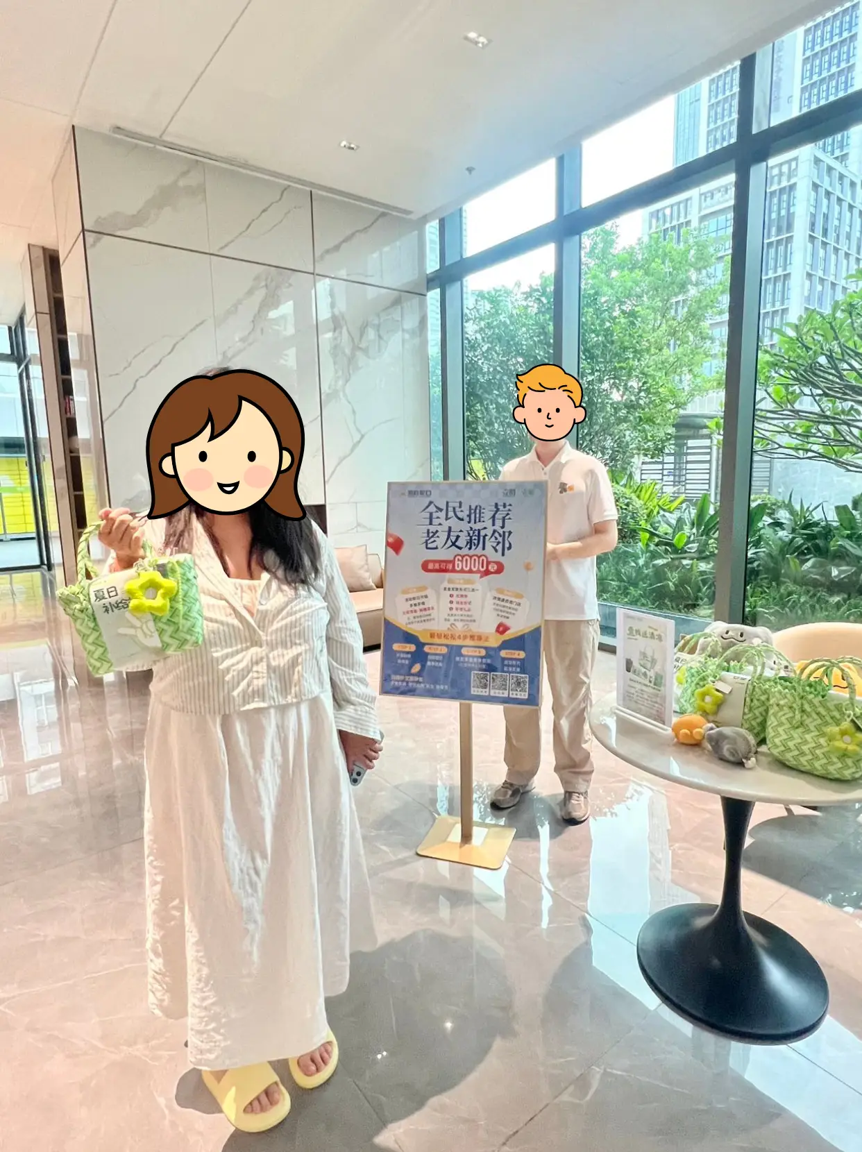 微信图片_20260928113557_38_2.png