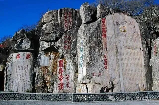 9月1日至23日，济南泰安两地大学生及家长爬泰山，门票最高优惠超300元