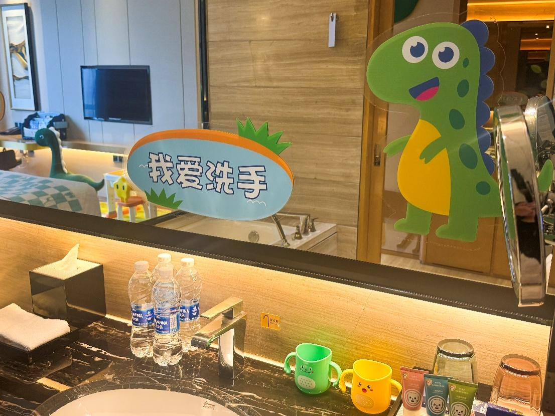 图片 3.png