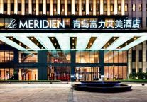 Hilton Alhabtoor to Debut in China with Shenzhen Hotel