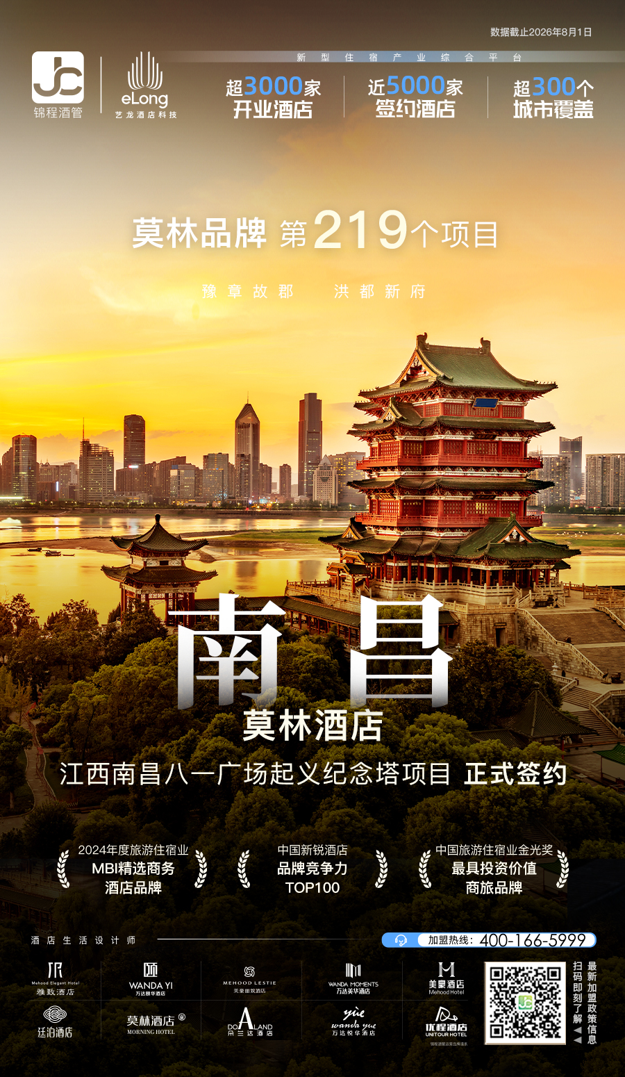 图片20.png