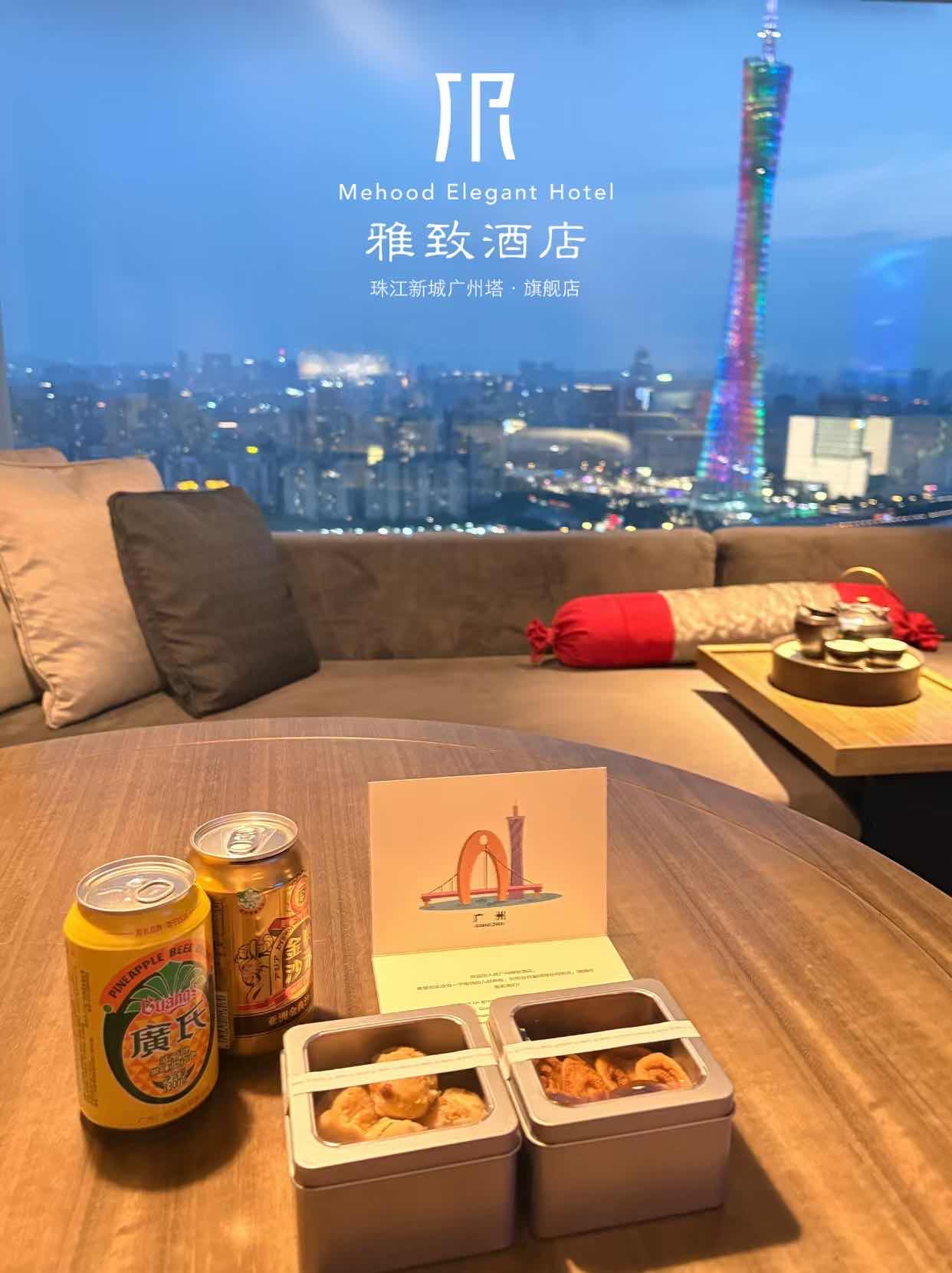 图片8.png