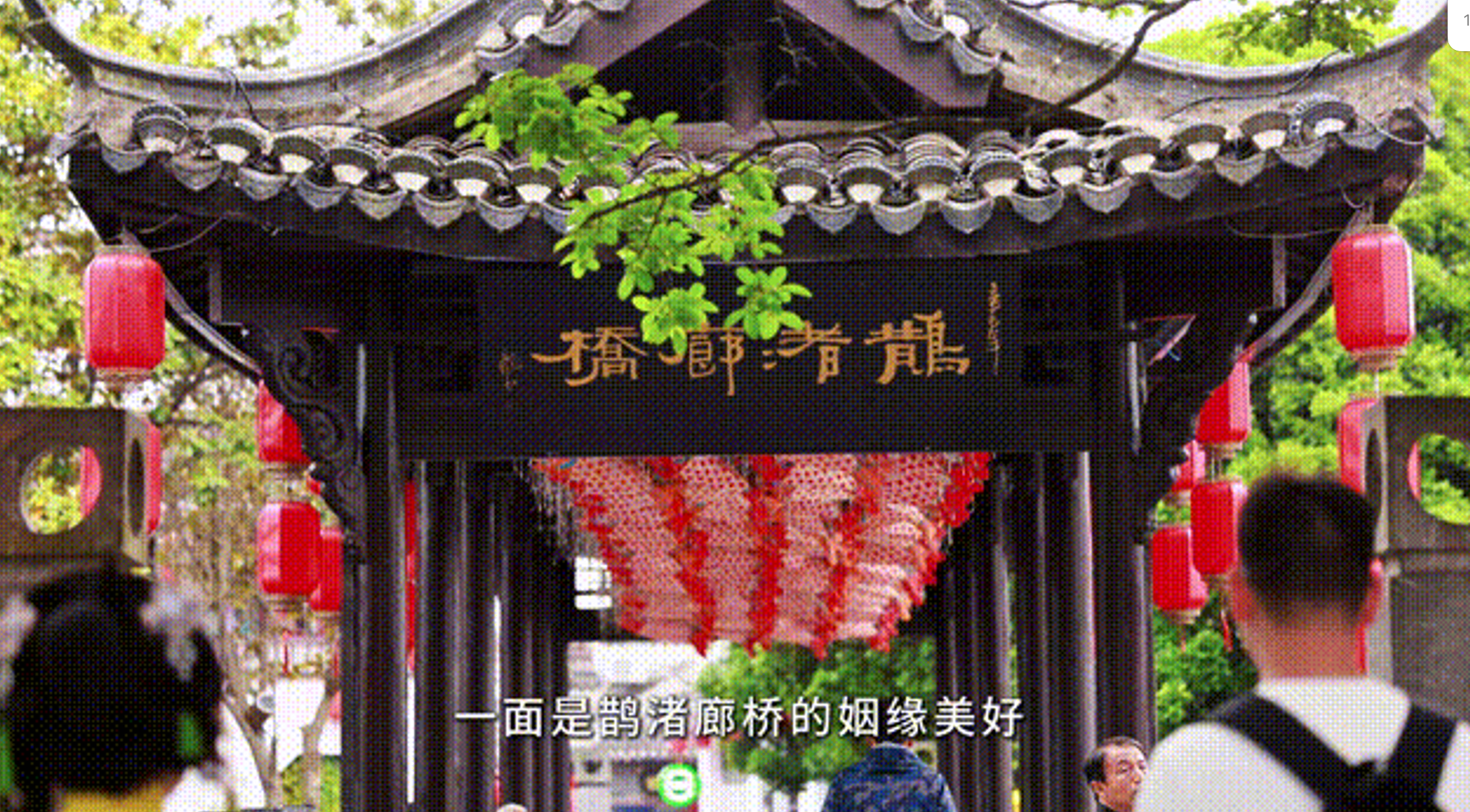七夕赴三河古镇：做手绘、看火壶、提鱼灯，一秒穿越进沉浸式剧场！