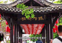 七夕赴三河古镇：做手绘、看火壶、提鱼灯，一秒穿越进沉浸式剧场！