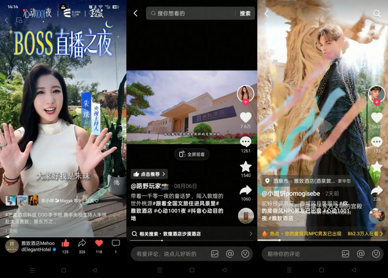 图片10.png