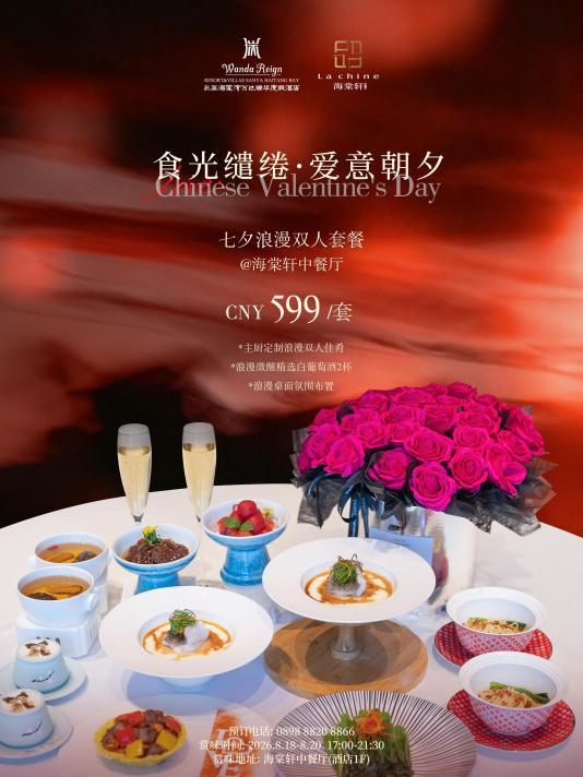 图片 2.png