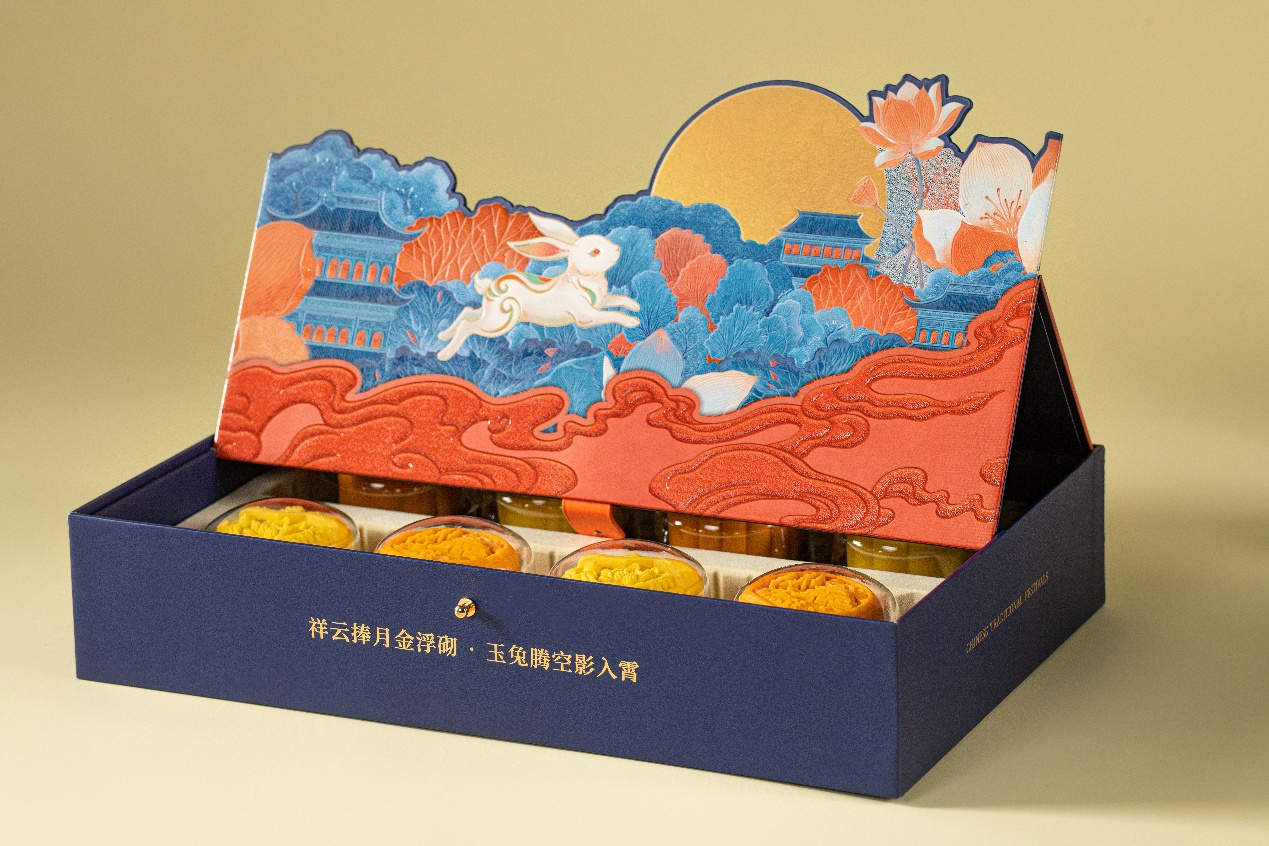 图片 2.png