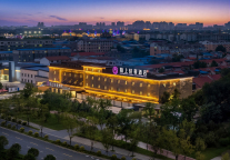 开封第12店 ！陌上轻奢酒店（万岁山店）倾城启幕