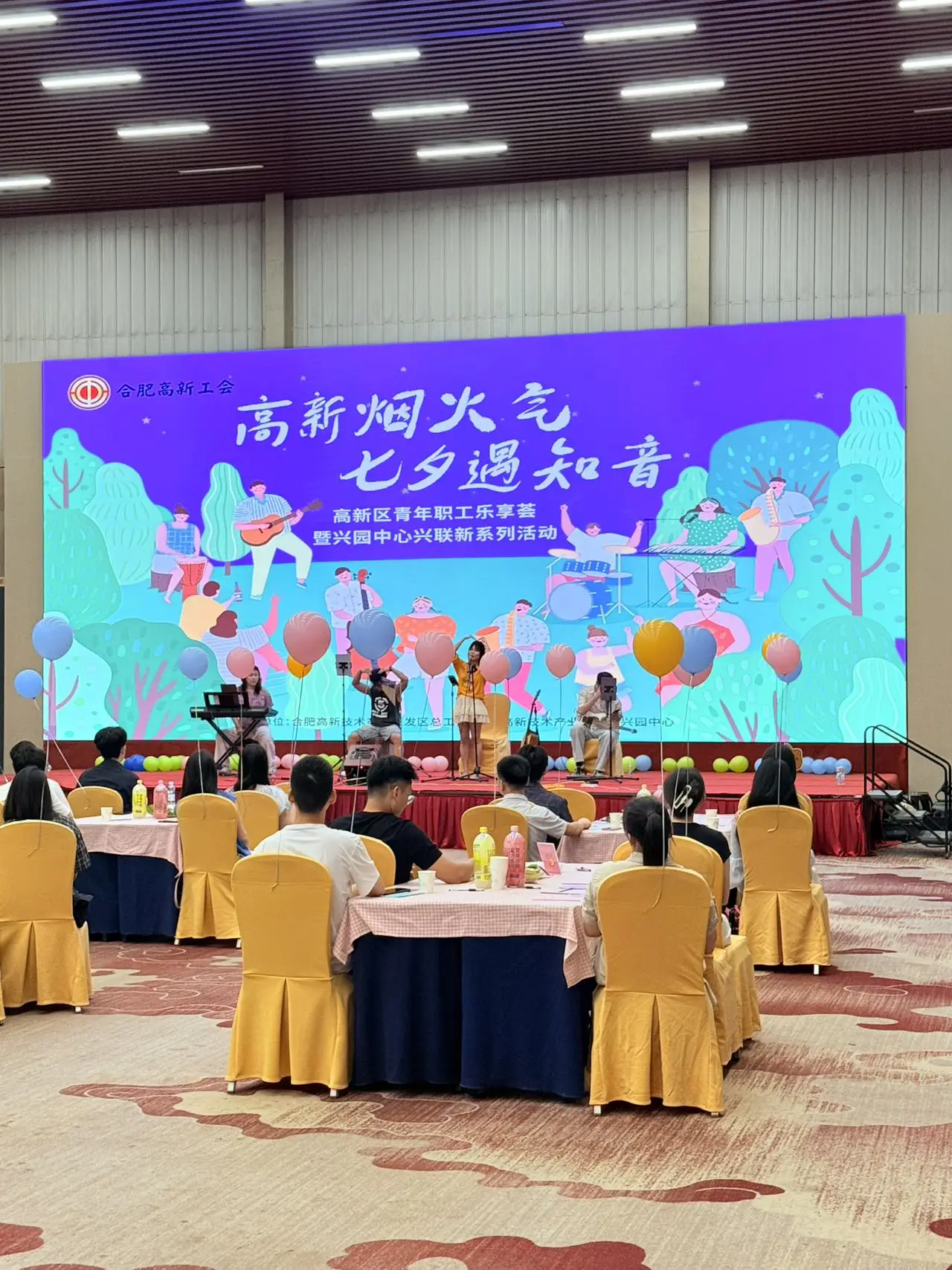 微信图片_20260928113632_42_2.png