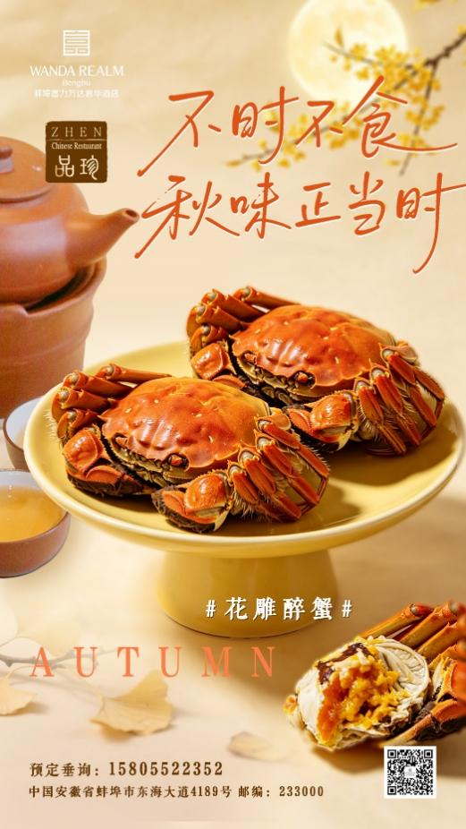 图片 1.png