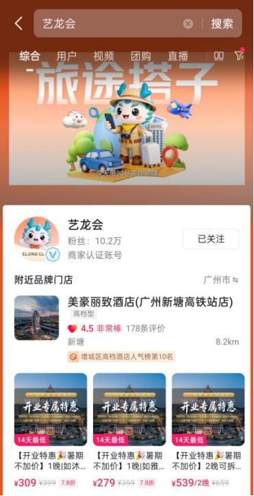 图片14.png