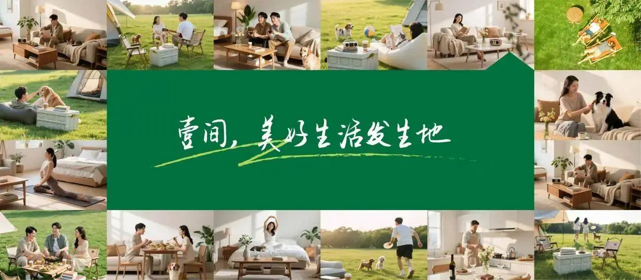 微信图片_20260828105051_260_2.png