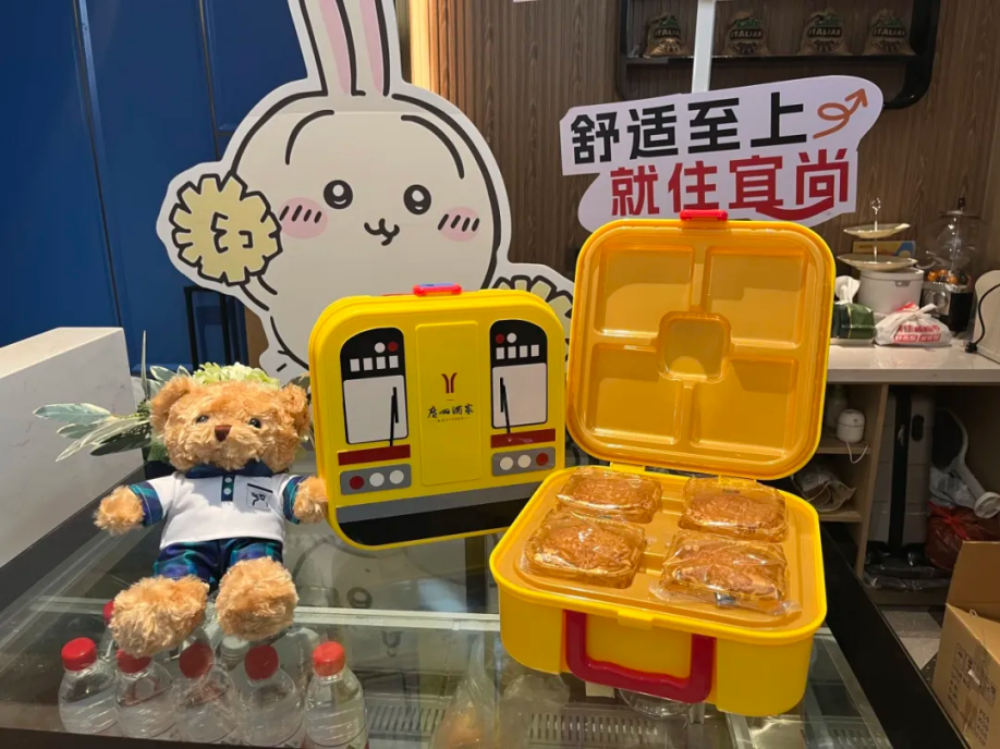 图片36.png