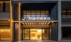 电竞酒店下半场，比拼谁更懂玩家