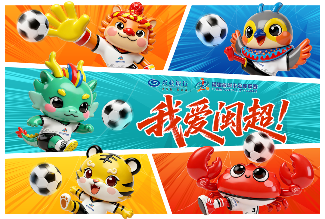 微信图片_2026-10-14_172119_865.png