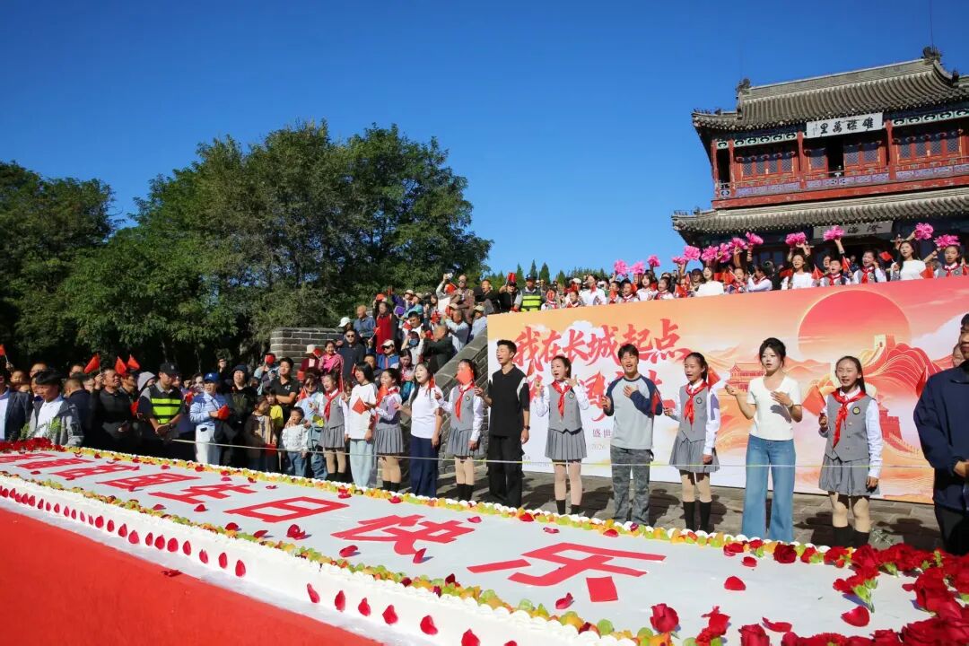 我在长城起点为祖国庆生 | 老龙头沉浸式礼赞祖国，共赴盛世烟火！