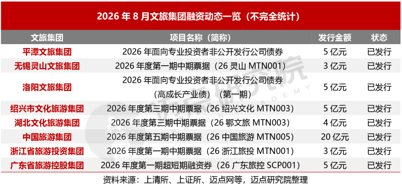 6-水印.png