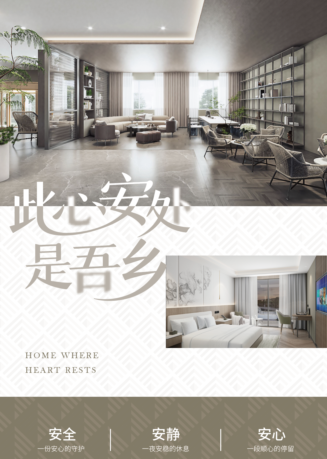 微信图片_2026-09-24_113801_080.png