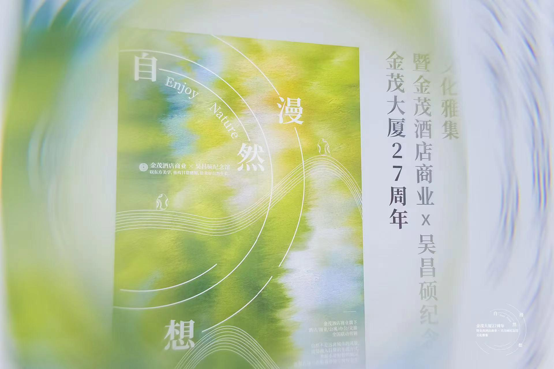 图片34.png