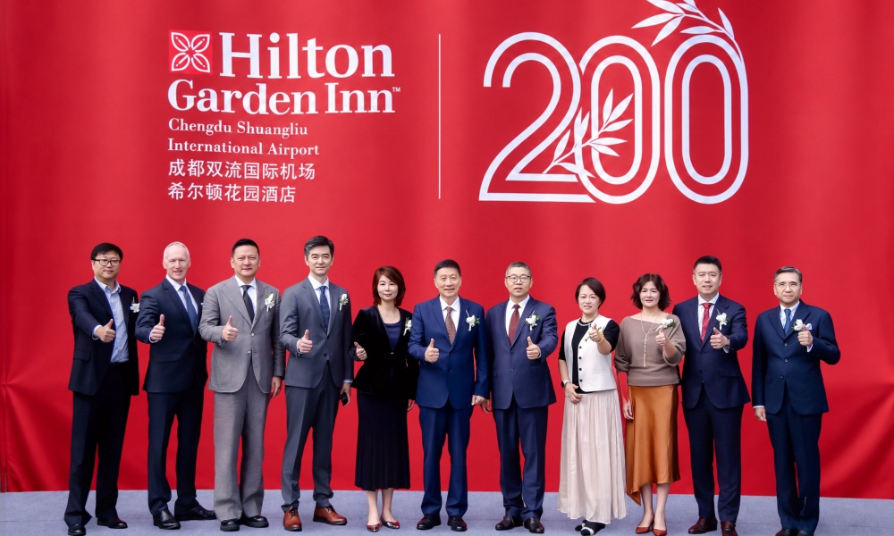希尔顿花园酒店中国市场开业酒店突破200家