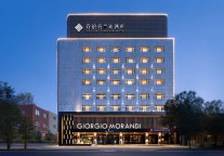 深耕艺术商旅，乔治莫兰迪酒店以品质定义高端旅居新标准