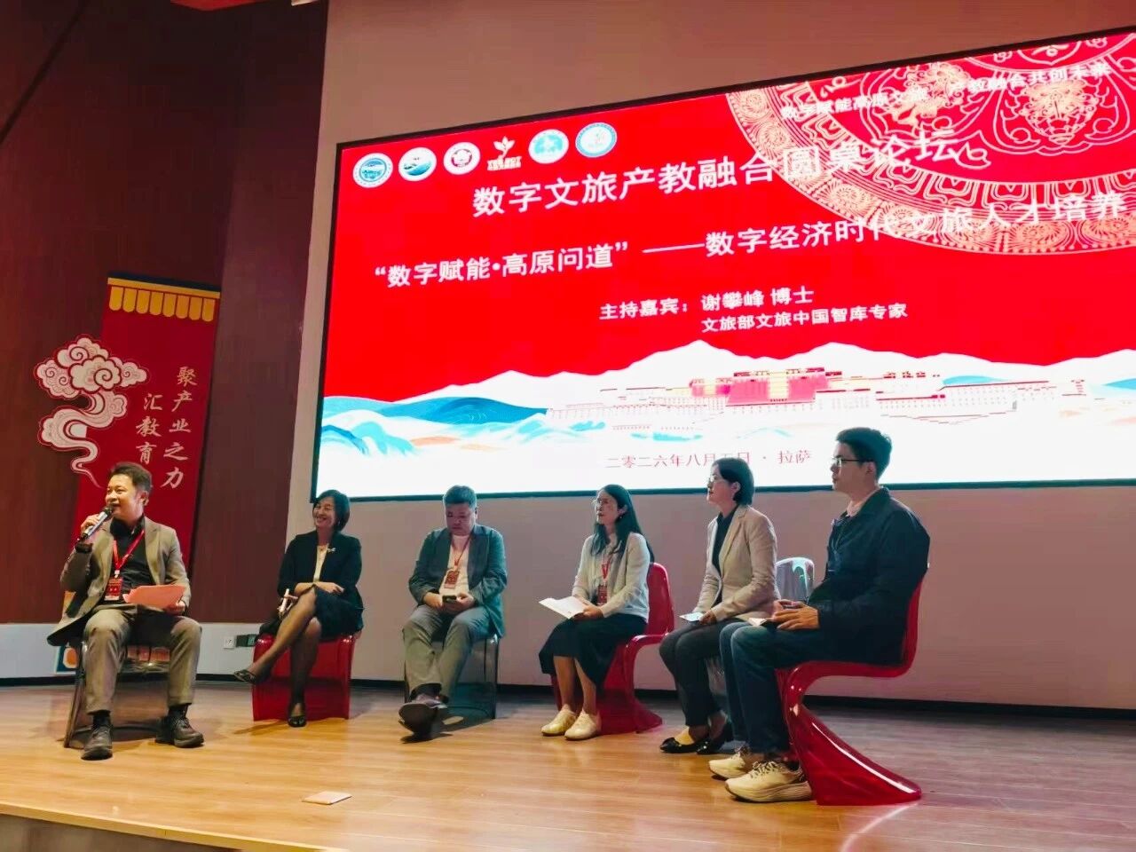 微信图片_2026-08-19_101452_094.jpg