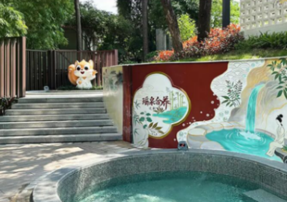 image.gif