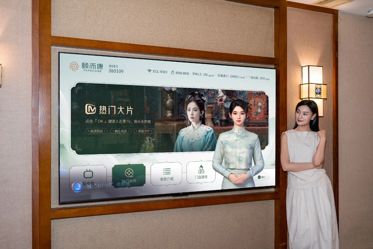 微信图片_2026-10-23_084925_044.jpg