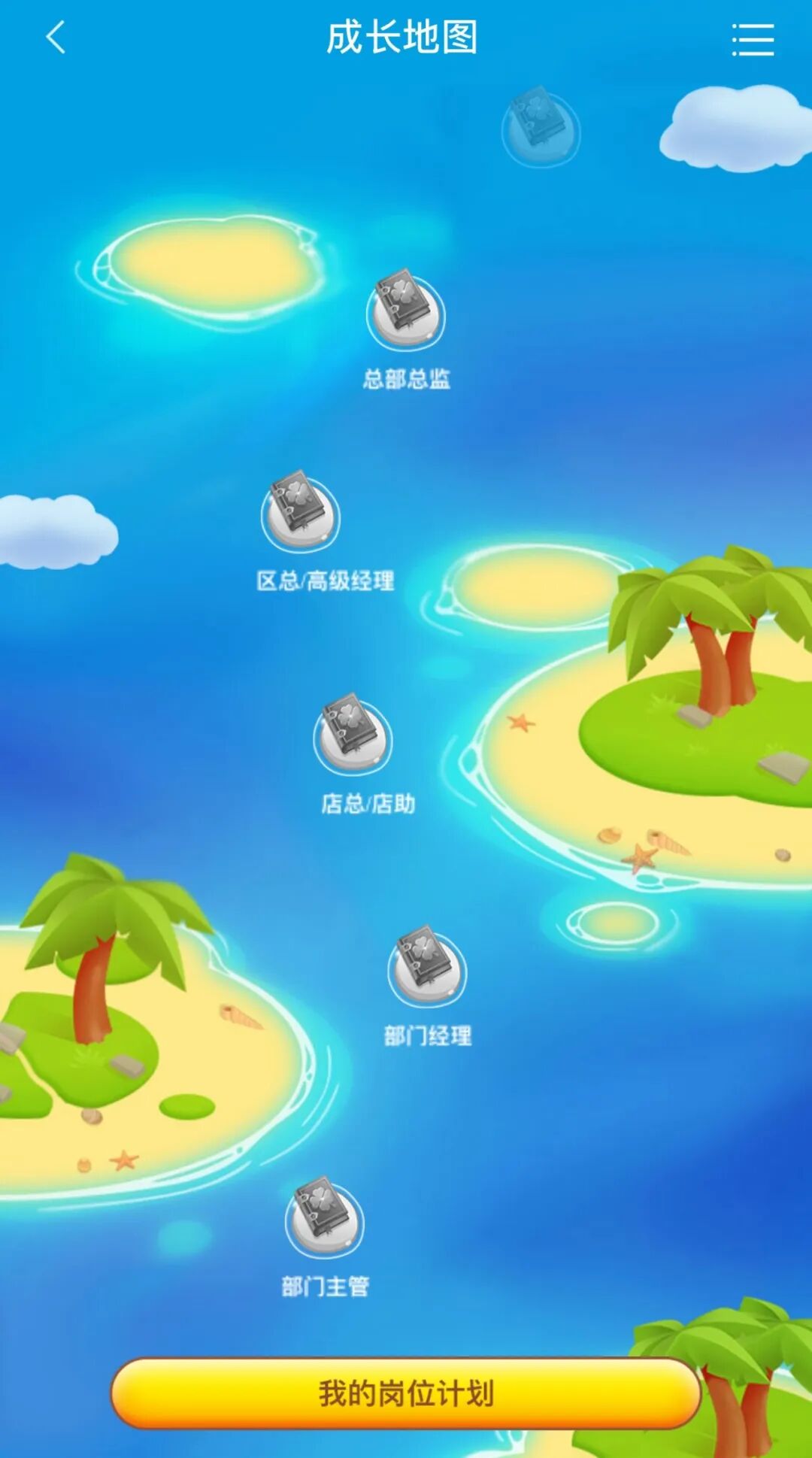 文章图片02.jpg