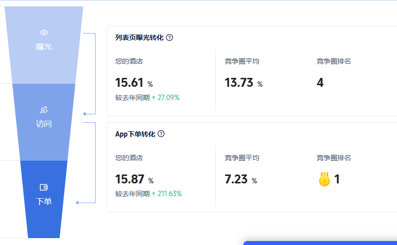 图片53.png