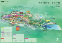 湖州十里芳菲·香积岭村