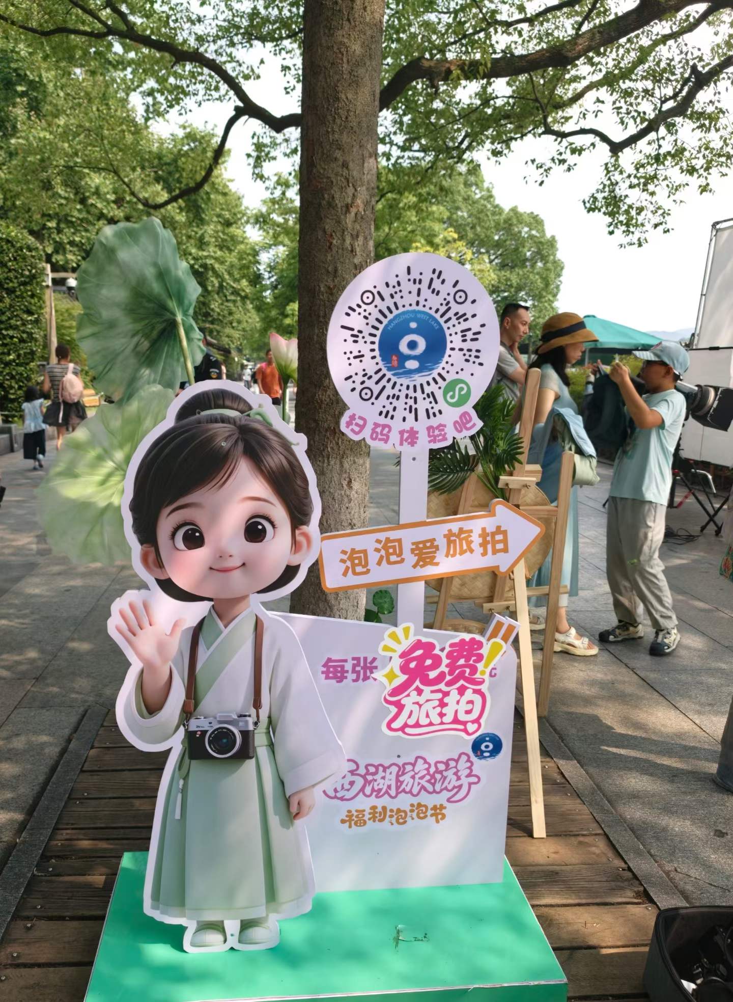微信图片_2026-09-24_172142_846.jpg