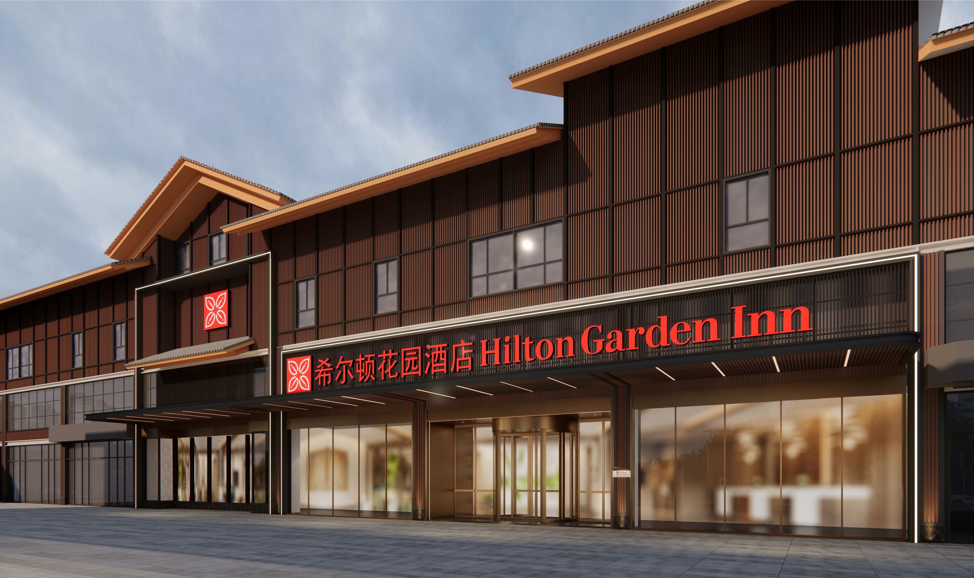 峨眉山城中温泉希尔顿花园酒店效果图.jpg