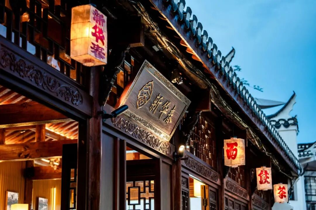 图片 4.png