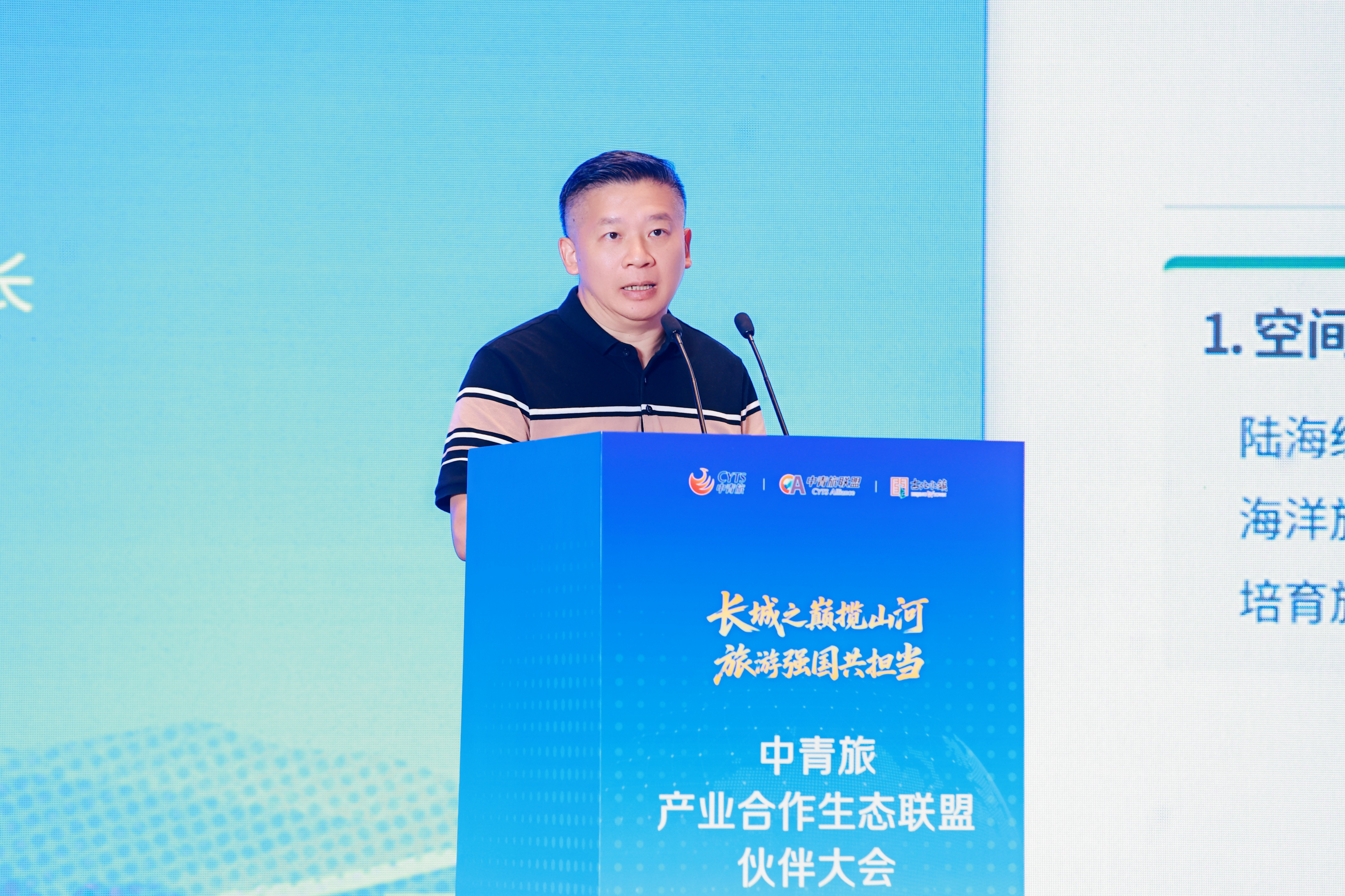 图片 7.png