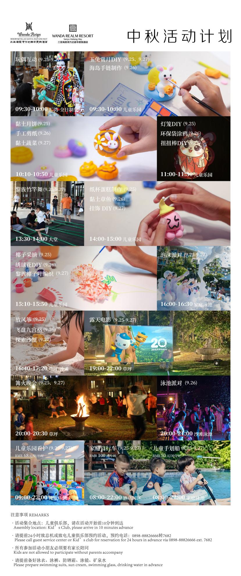 图片 1.png