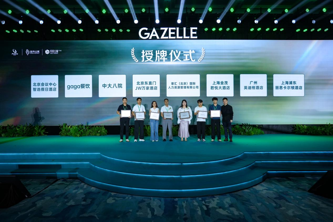 图片 9.png