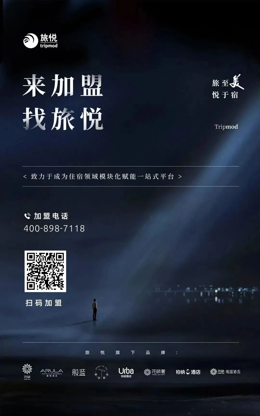 图片7.png
